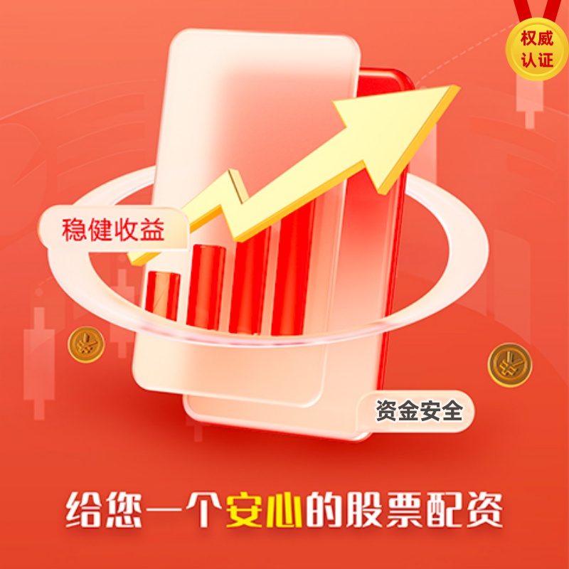 股票配资论坛网 美银Hartnett：关于美股，所有卖出信号都已触发，但是.....